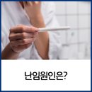 수월한의원 이미지