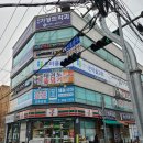 입북프라자 이미지