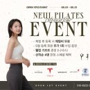 늘필라테스 | 1주년 프로모션! 압구정 늘필라테스에서 1년 거북목 교정 후기 ✨