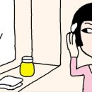 마요네즈 이미지