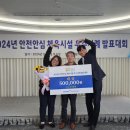 ATS스포츠센터-판다수영아카데미 검단점 | 전국에서 가장 안전한 체육시설,ATS스포츠센터,판다수영아카데미,유소년스포츠센터