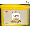 삼화 쇼핑하우