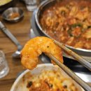 알부자알찜 | 서울 강남ㅣ강남 알부자 알찜 내돈내산 웨이팅 후기