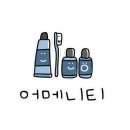 에이치에비뉴호텔 황리단길점 네이버블로그