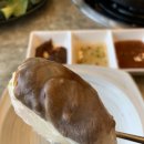 샤브향청주 이미지
