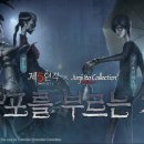 OFF PC CAFE 이미지