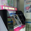 정량동주민센터 이미지