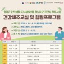 인당 이미지