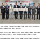 동현축산 이미지