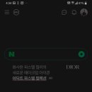 동탄역 프린트 프린트샵미니 후기(동영상 프린트 방법)