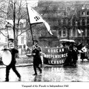 1919 필라델피아 이미지