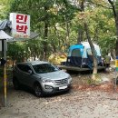 장자터민박 이미지