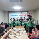 효자2동 새마을 경로당 이미지