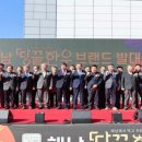 땅끝한우 이미지