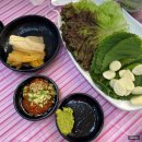 술찾사 | 망원 맛집 : 우리바다수산 대방어회 후기. 웨이팅 팁!