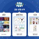 조아상점 네이버블로그