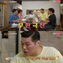 밥파스타