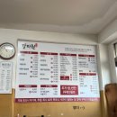 갈미원 이미지