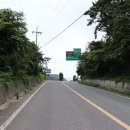 삼거리표지판 이미지