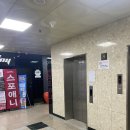 미금우리서울약국 이미지