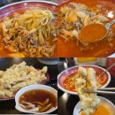 [시루가맹점] 물왕저수지/호수 맛집 만복루 차돌짬뽕 내돈내산