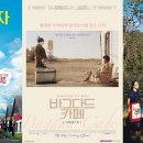 심지식당 이미지