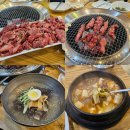 착한소도둑