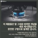 타이어세상 이미지