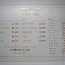 큐파츠샵