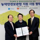 노인자