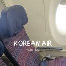 A220 | 광주 제주 대한항공 국내선 A220-300 좌석 후기 비행기에서 드라마 영화 즐기기