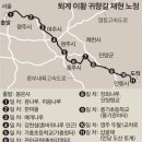 퇴계 1 이미지
