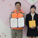 구르메산장천안두정점 이미지