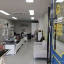 장안공인중개사사무소 이미지