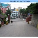 한신청구부동산공인중개사사무소 이미지