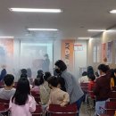 사이언스 마술학교 이미지