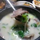 삼대막국수소머리국밥 이미지