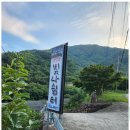 빛나쉼터 이미지