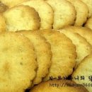 홈베이킹 제과(야간) 이미지