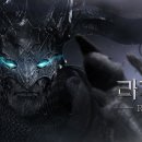 라지엘