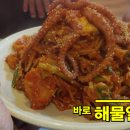 다푸네