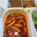 여부초밥 이미지