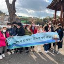 선소경로당 이미지