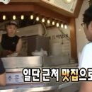 코코케아