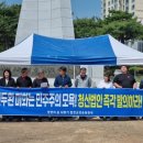 일해 이미지
