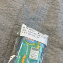 애프터팜 윤약국 이미지