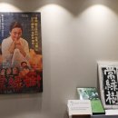 제18호 어린이공원 이미지