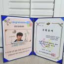 파주시장애인종합복지관 이미지