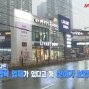 (주)에스알테크 네이버블로그