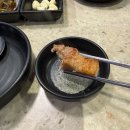 그고깃집 | [양산] 범어 고기 맛집 그남자, 고깃집 후기